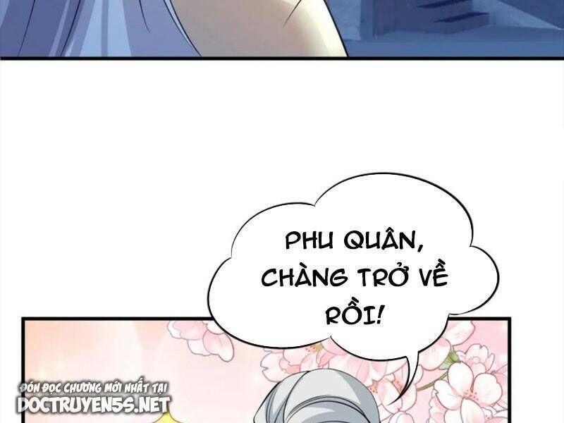 Vợ tôi và tôi thống trị tam giới