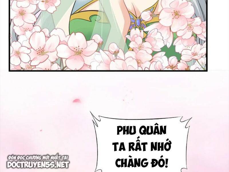 Vợ tôi và tôi thống trị tam giới