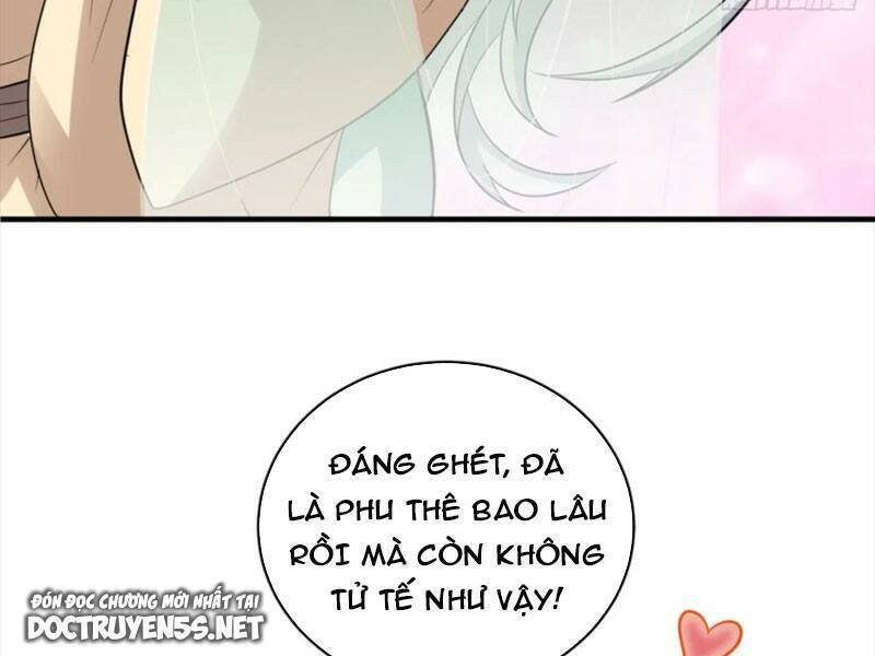 Vợ tôi và tôi thống trị tam giới