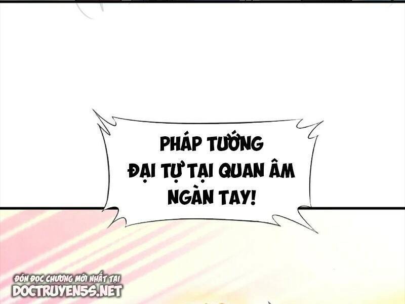 Vợ tôi và tôi thống trị tam giới