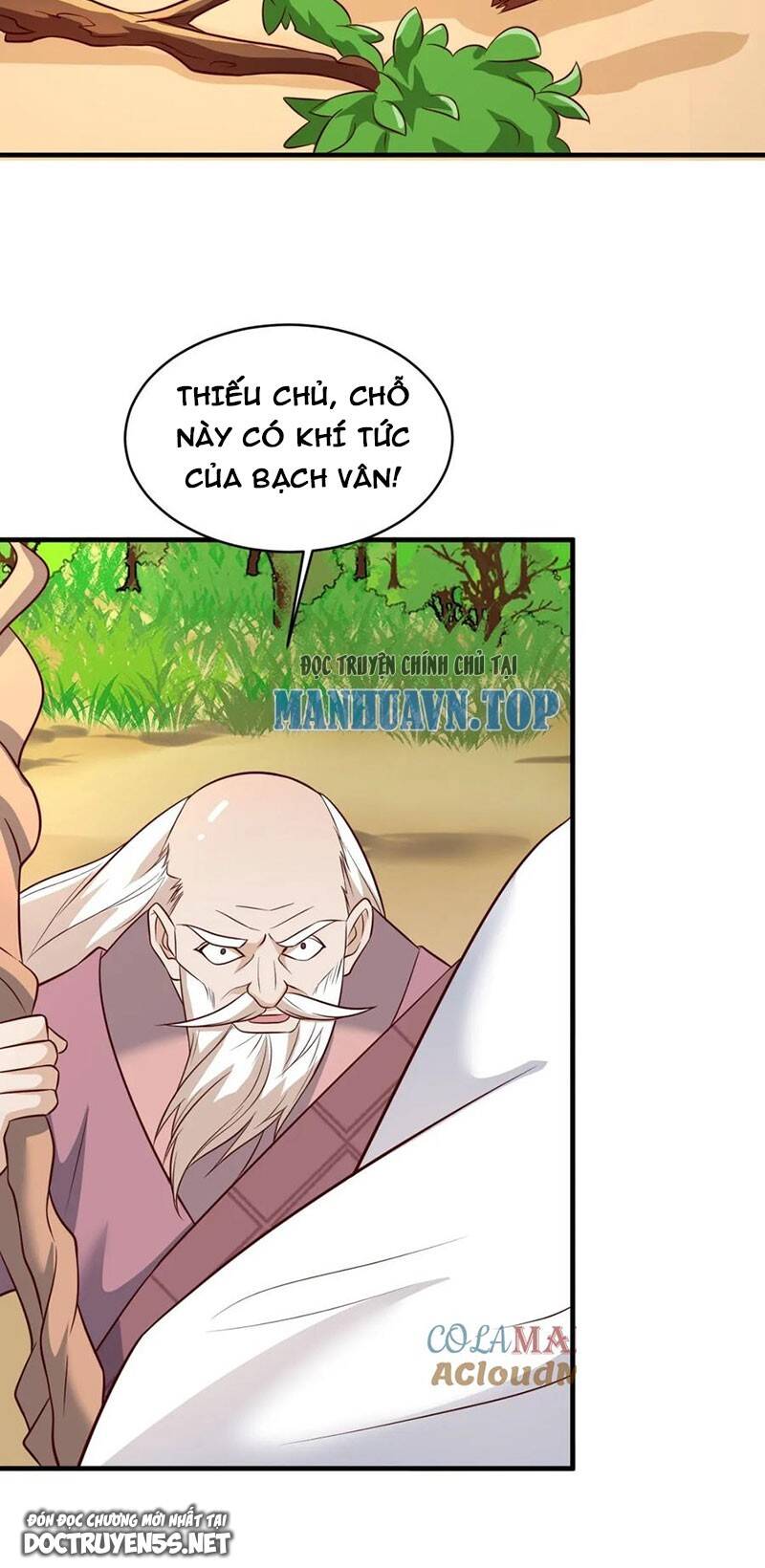Vợ tôi và tôi thống trị tam giới