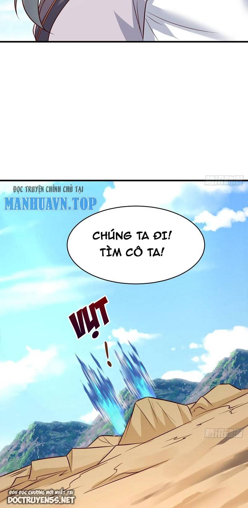 Vợ tôi và tôi thống trị tam giới