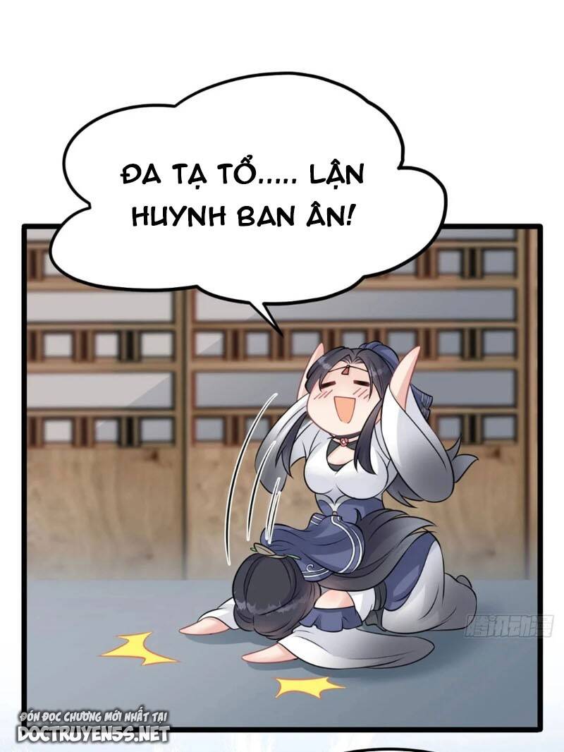 Vợ tôi và tôi thống trị tam giới