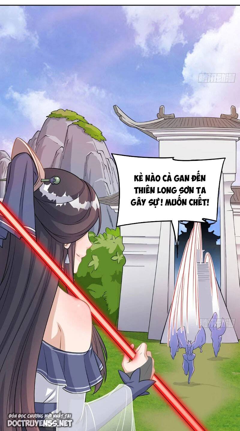 Vợ tôi và tôi thống trị tam giới