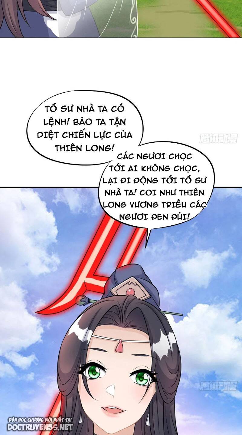 Vợ tôi và tôi thống trị tam giới