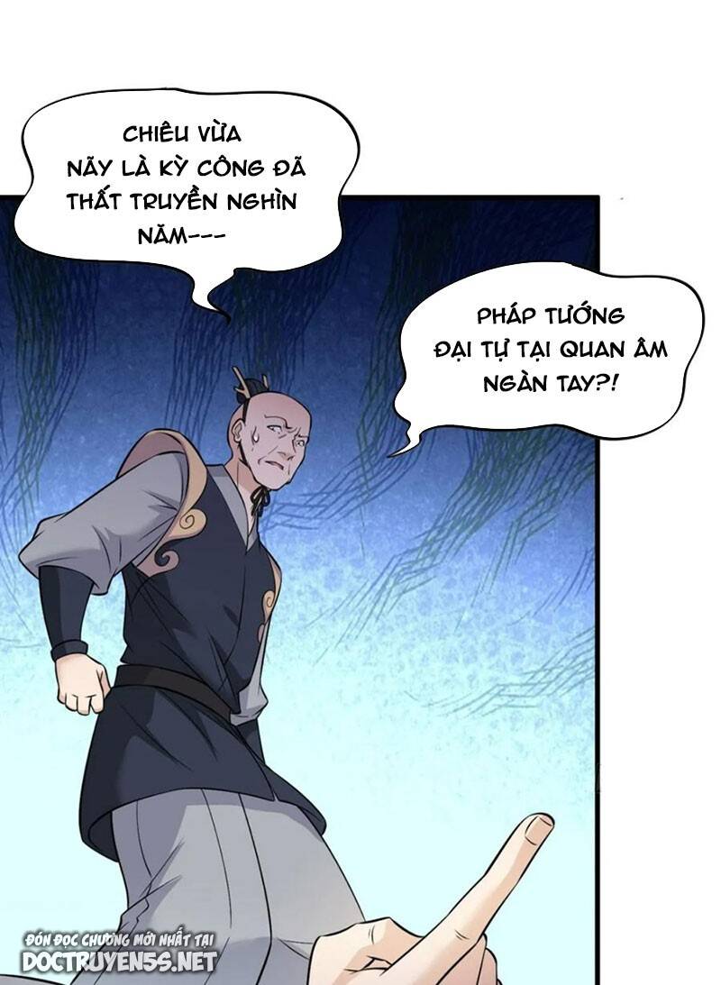 Vợ tôi và tôi thống trị tam giới
