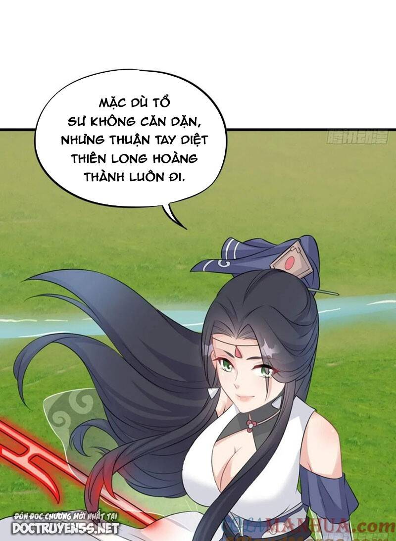 Vợ tôi và tôi thống trị tam giới