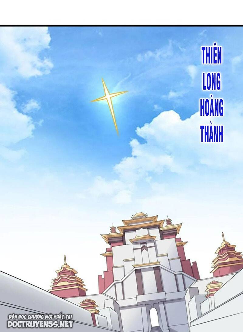 Vợ tôi và tôi thống trị tam giới