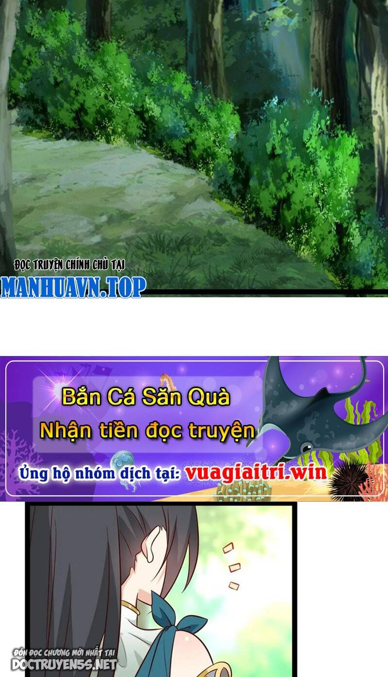 Vợ tôi và tôi thống trị tam giới