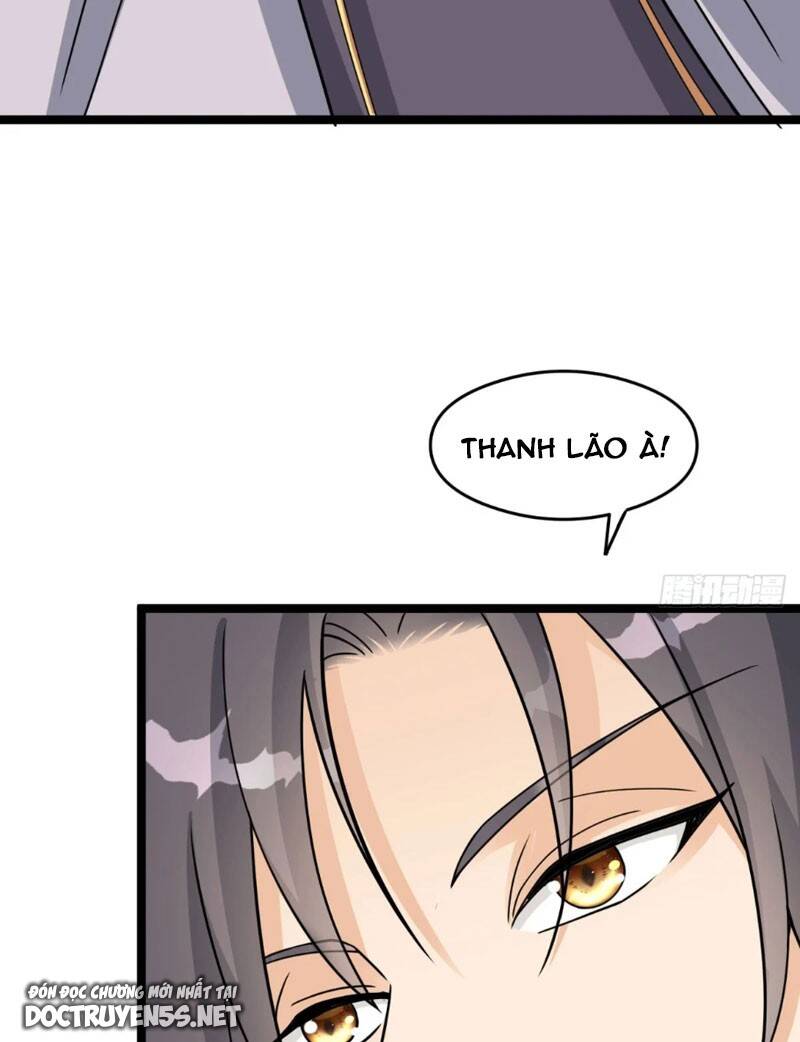 Vợ tôi và tôi thống trị tam giới