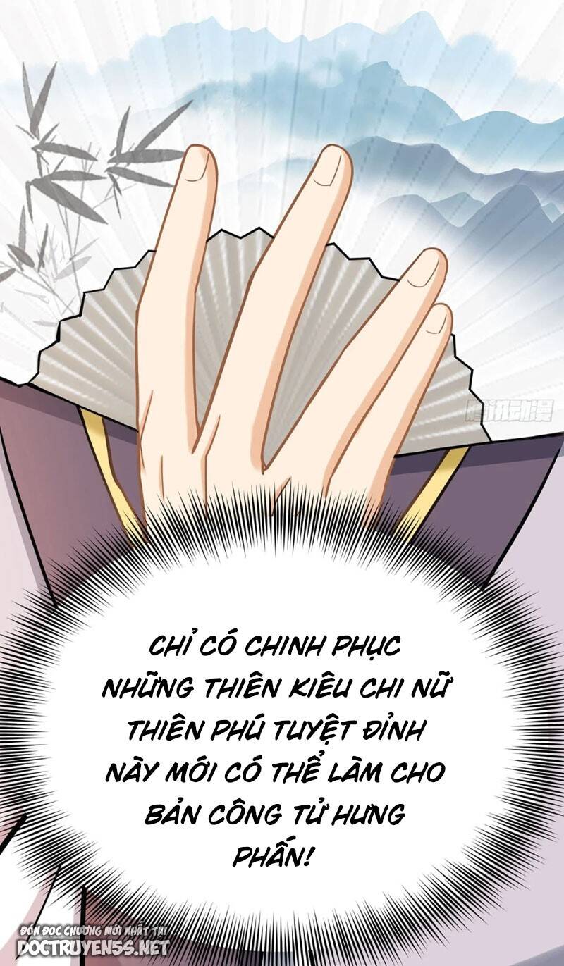 Vợ tôi và tôi thống trị tam giới