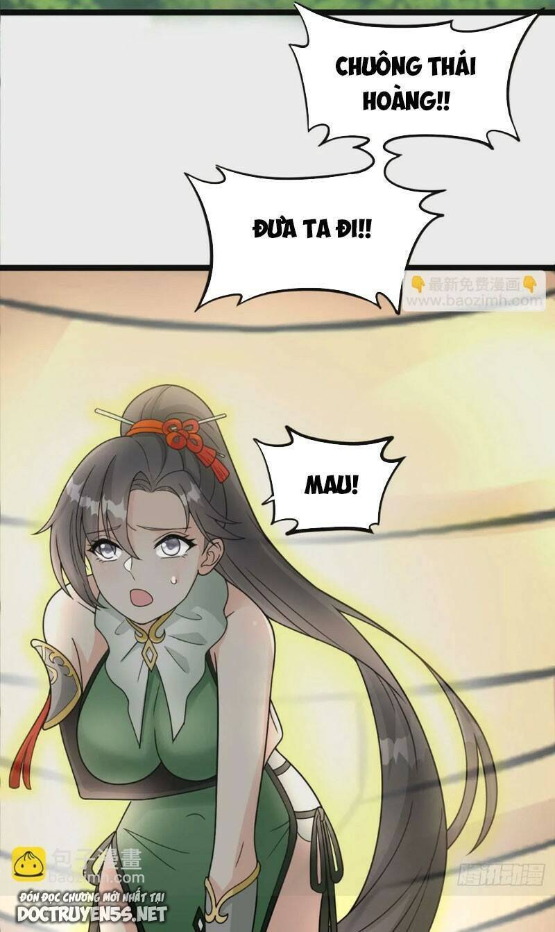 Vợ tôi và tôi thống trị tam giới