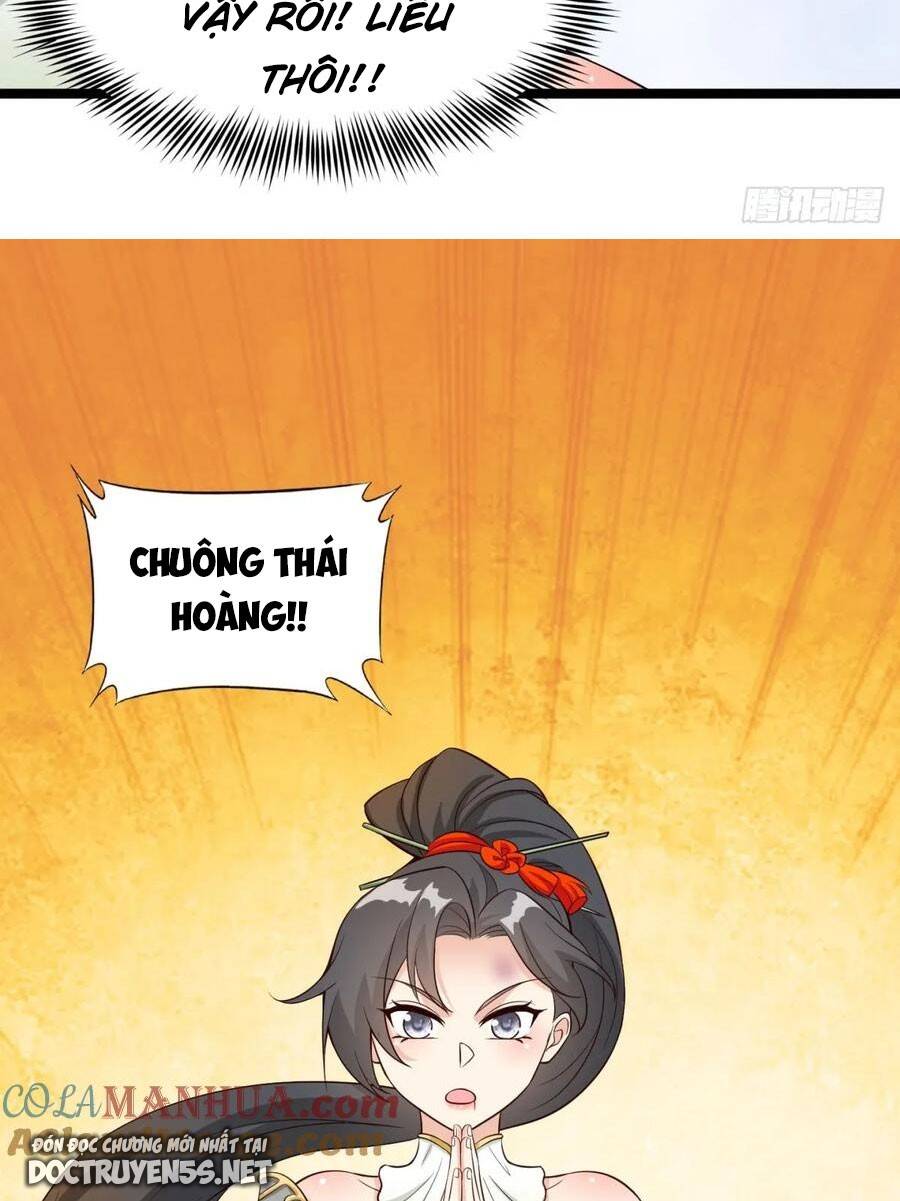 Vợ tôi và tôi thống trị tam giới