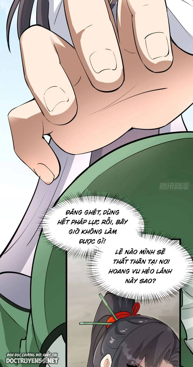 Vợ tôi và tôi thống trị tam giới