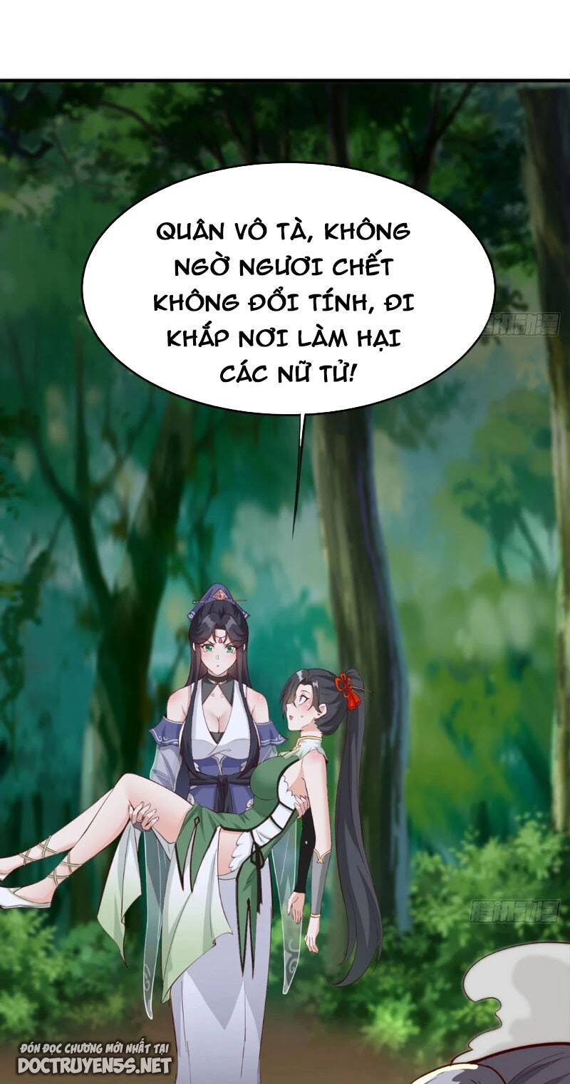 Vợ tôi và tôi thống trị tam giới