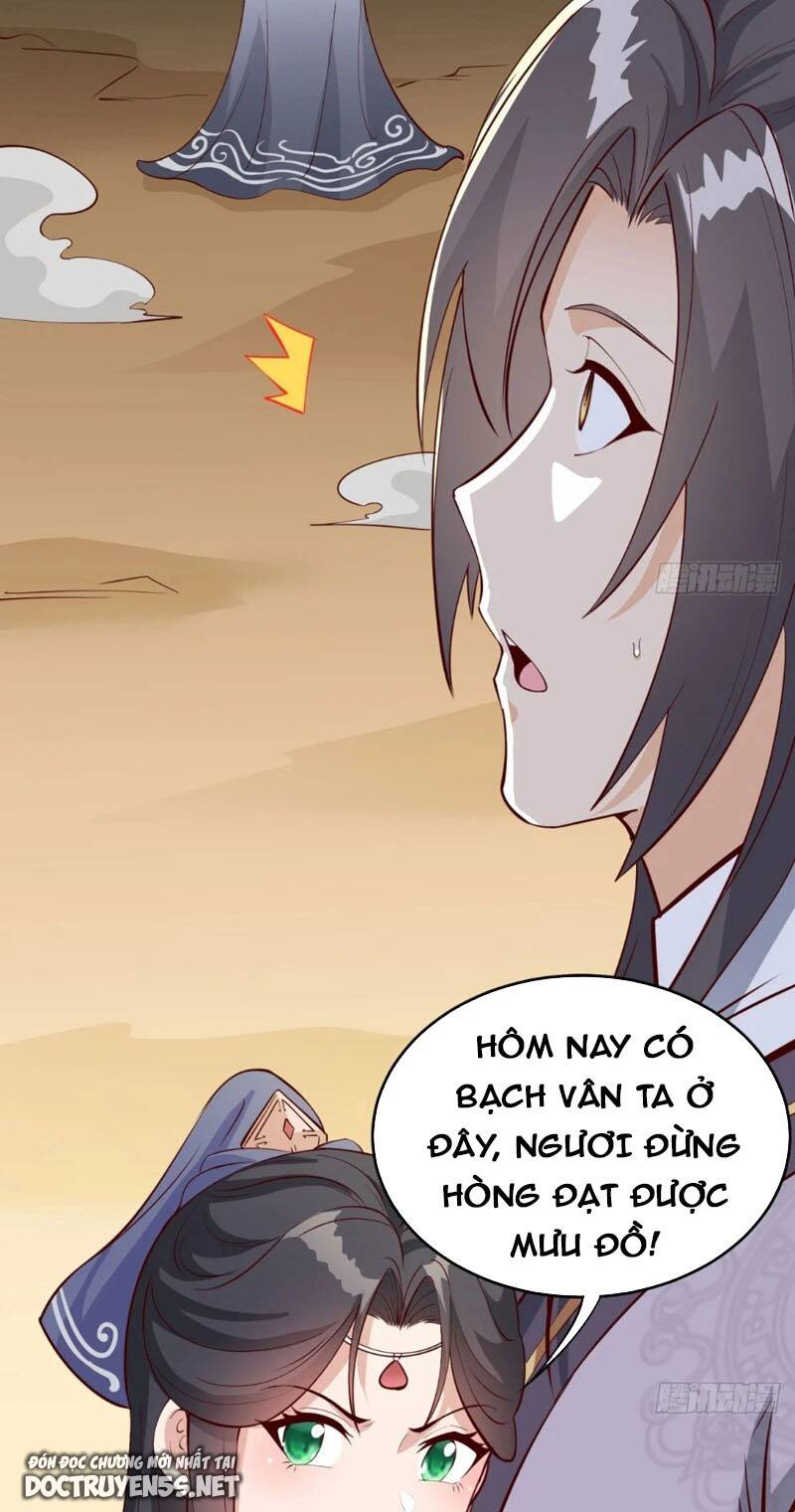 Vợ tôi và tôi thống trị tam giới