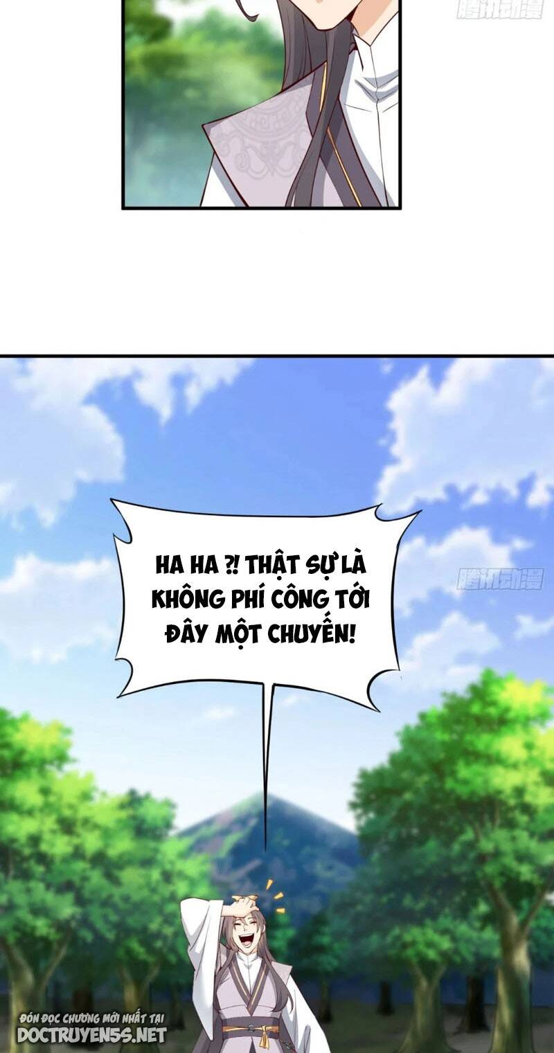 Vợ tôi và tôi thống trị tam giới
