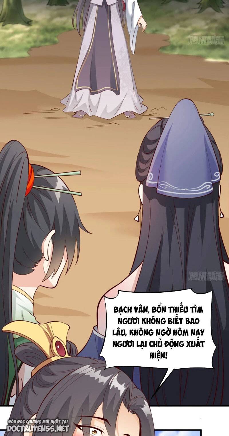 Vợ tôi và tôi thống trị tam giới