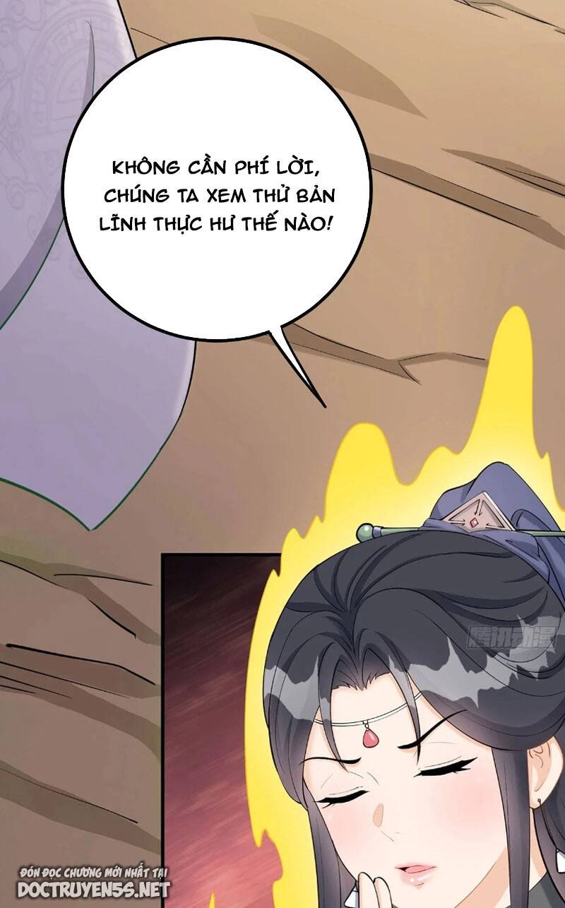 Vợ tôi và tôi thống trị tam giới