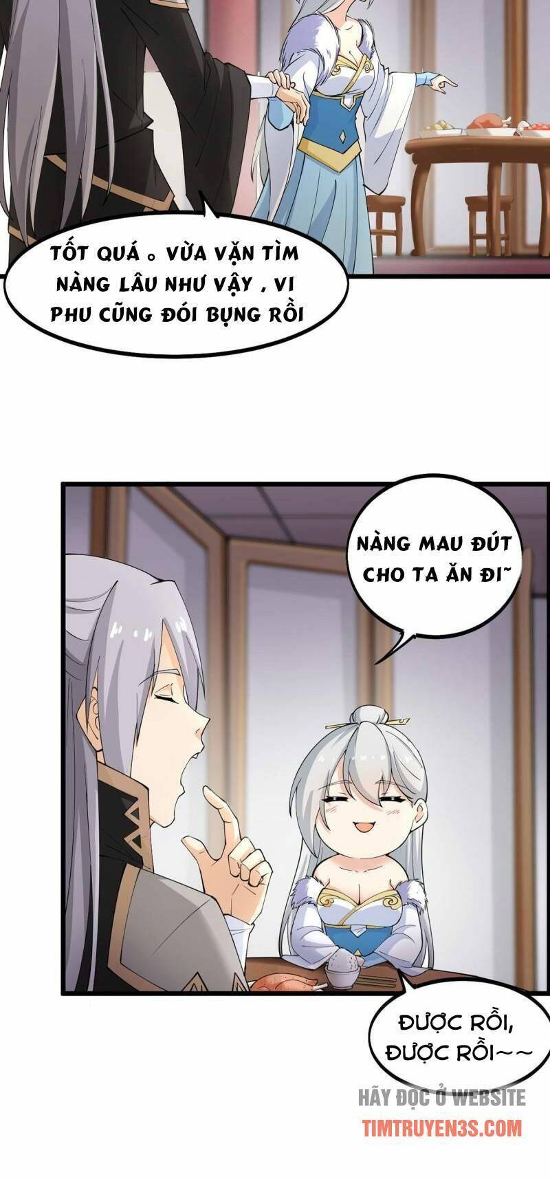 Vợ tôi và tôi thống trị tam giới