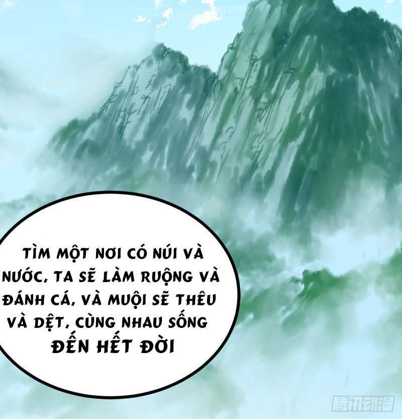 Vợ tôi và tôi thống trị tam giới