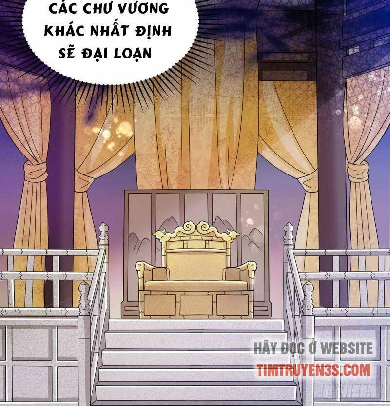 Vợ tôi và tôi thống trị tam giới