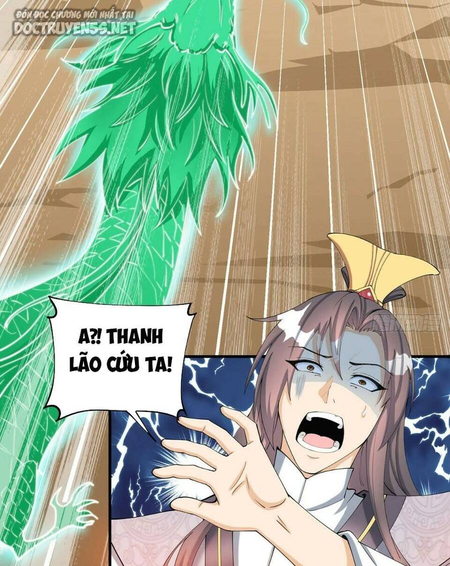 Vợ tôi và tôi thống trị tam giới