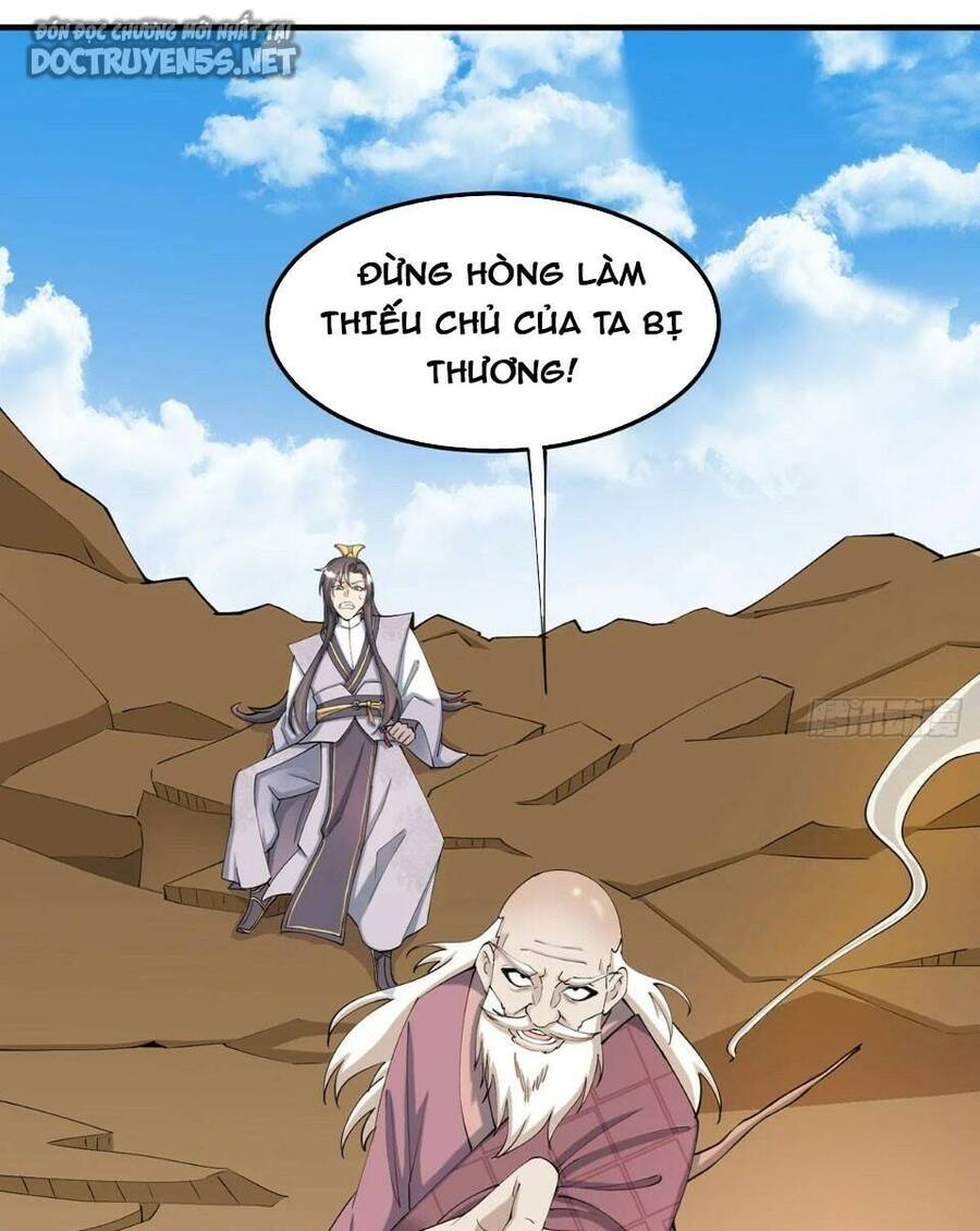 Vợ tôi và tôi thống trị tam giới