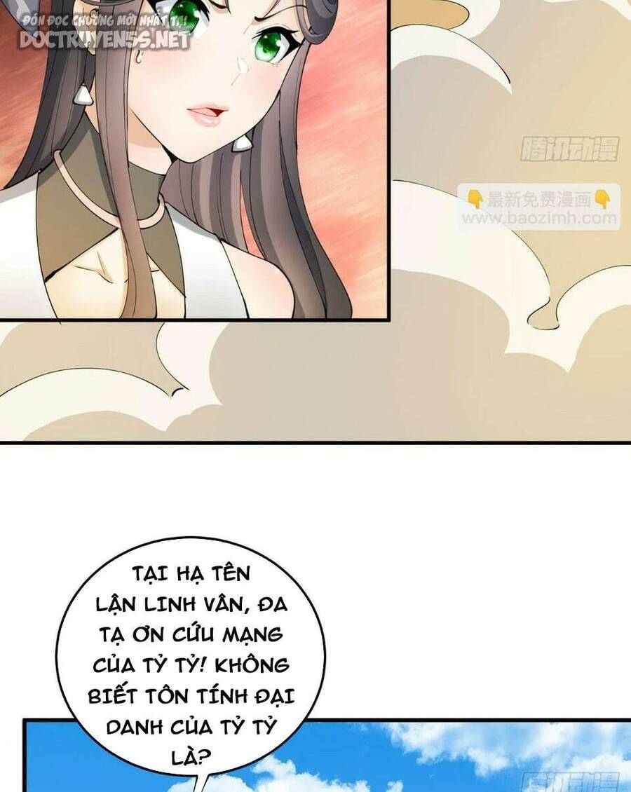 Vợ tôi và tôi thống trị tam giới