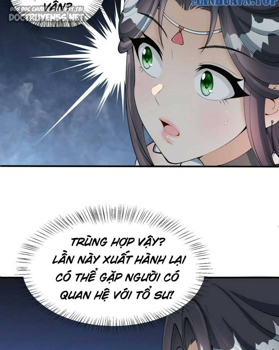 Vợ tôi và tôi thống trị tam giới