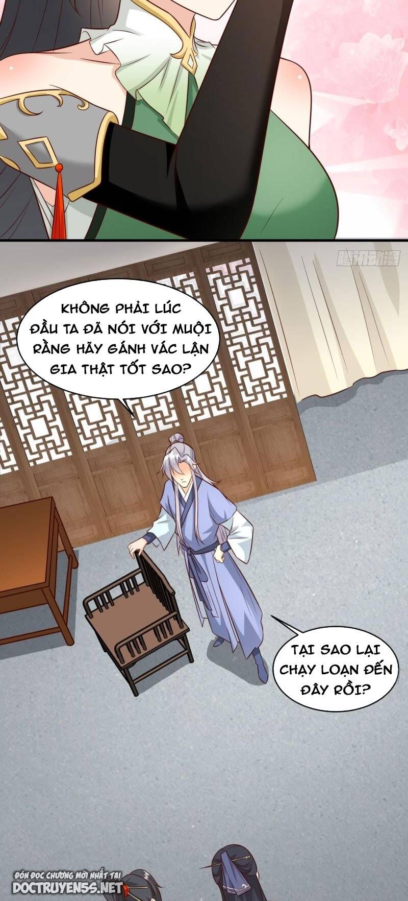 Vợ tôi và tôi thống trị tam giới