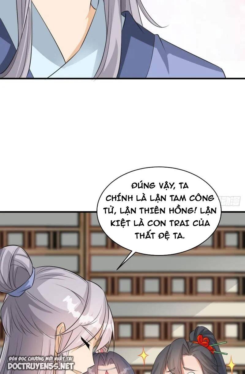 Vợ tôi và tôi thống trị tam giới