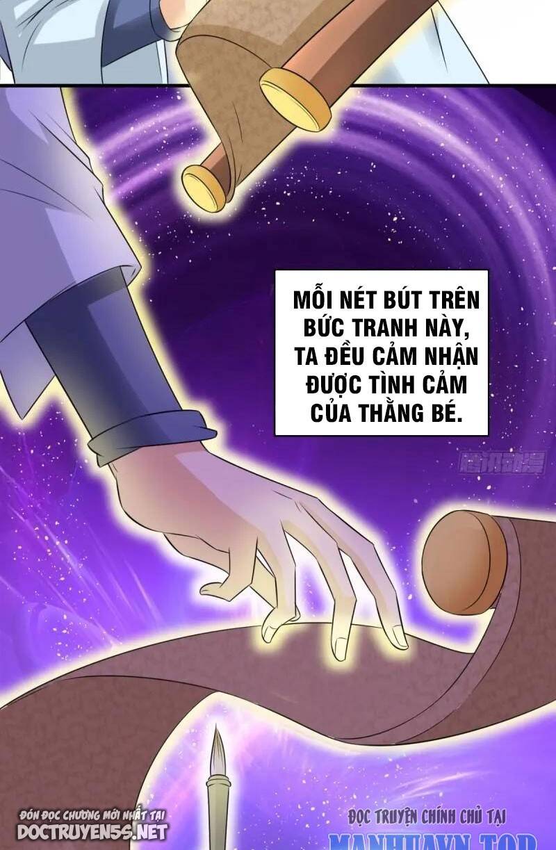 Vợ tôi và tôi thống trị tam giới