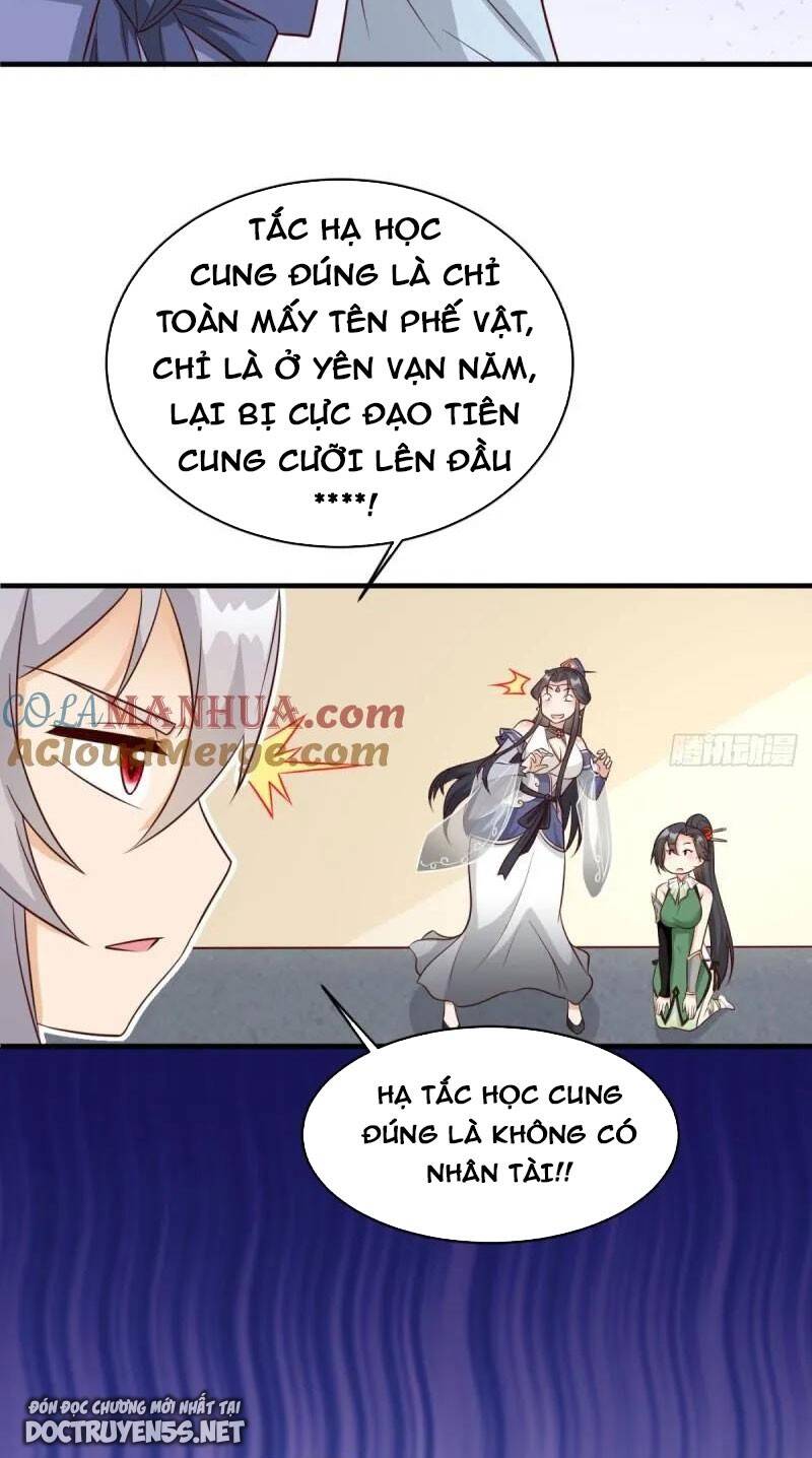 Vợ tôi và tôi thống trị tam giới
