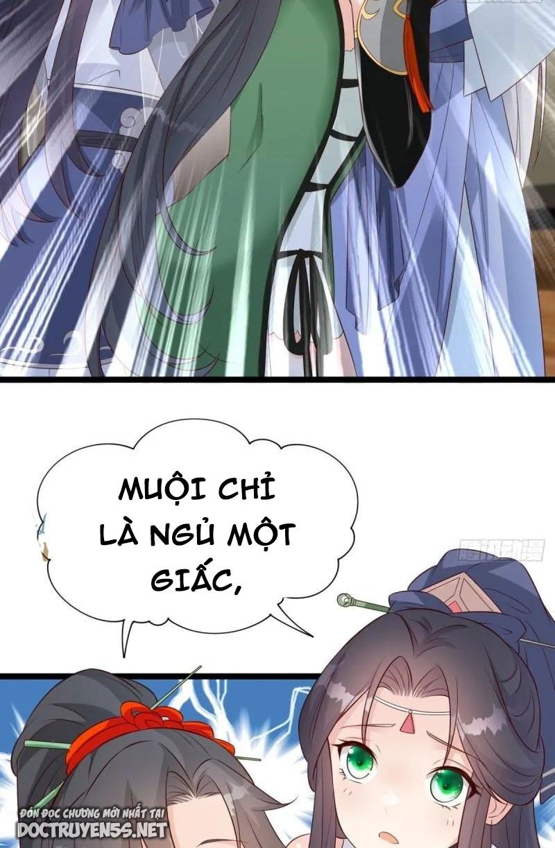 Vợ tôi và tôi thống trị tam giới
