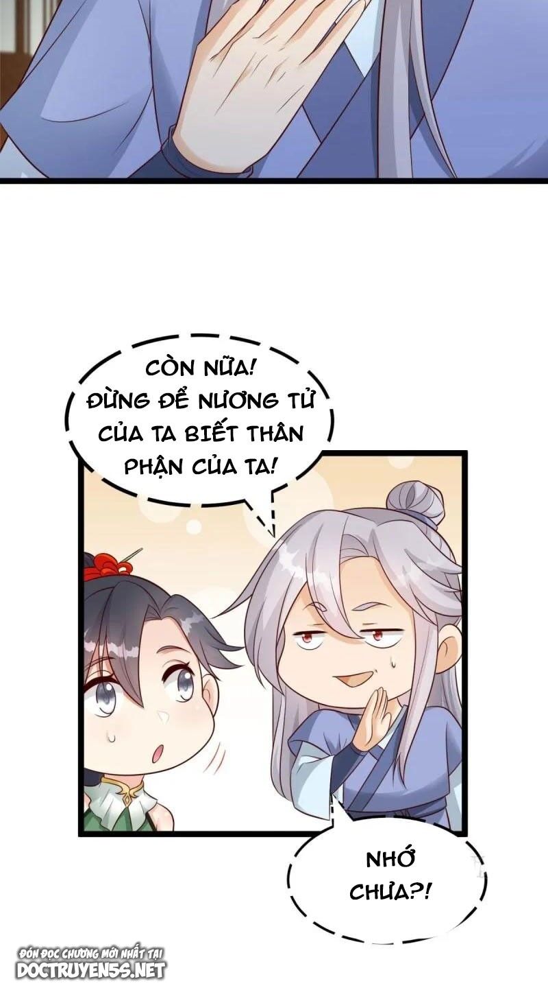 Vợ tôi và tôi thống trị tam giới