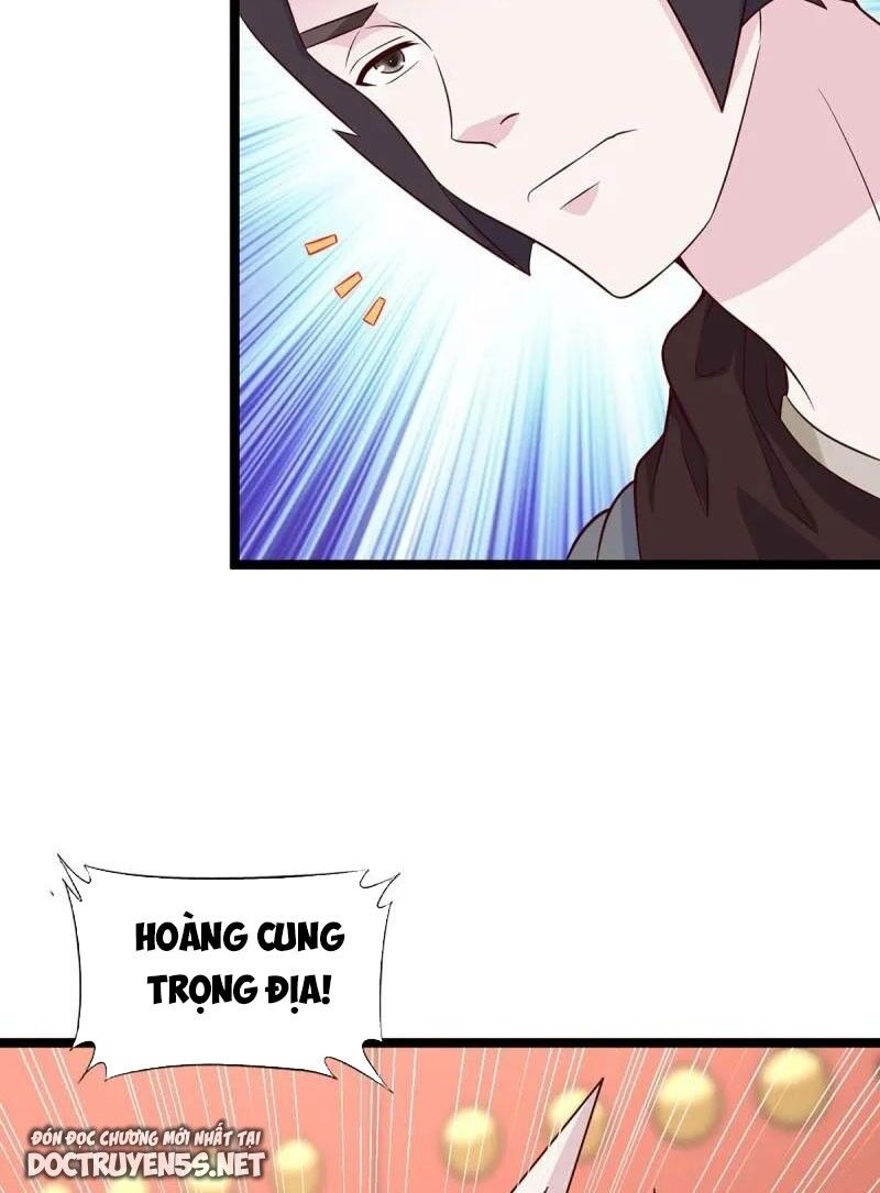 Vợ tôi và tôi thống trị tam giới