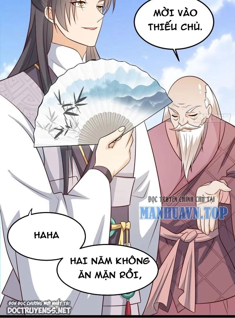Vợ tôi và tôi thống trị tam giới