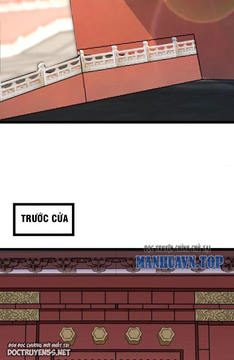 Vợ tôi và tôi thống trị tam giới