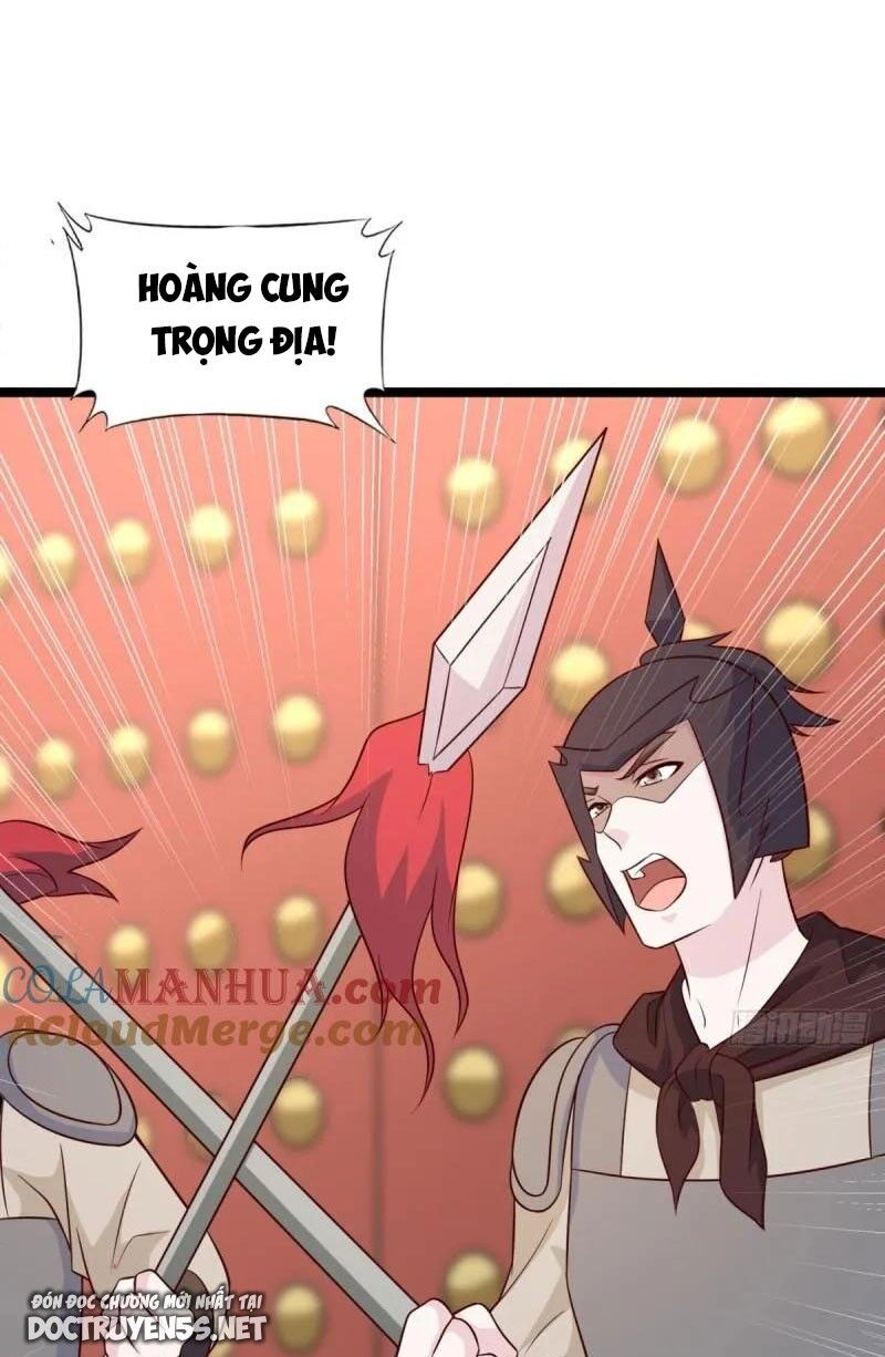 Vợ tôi và tôi thống trị tam giới