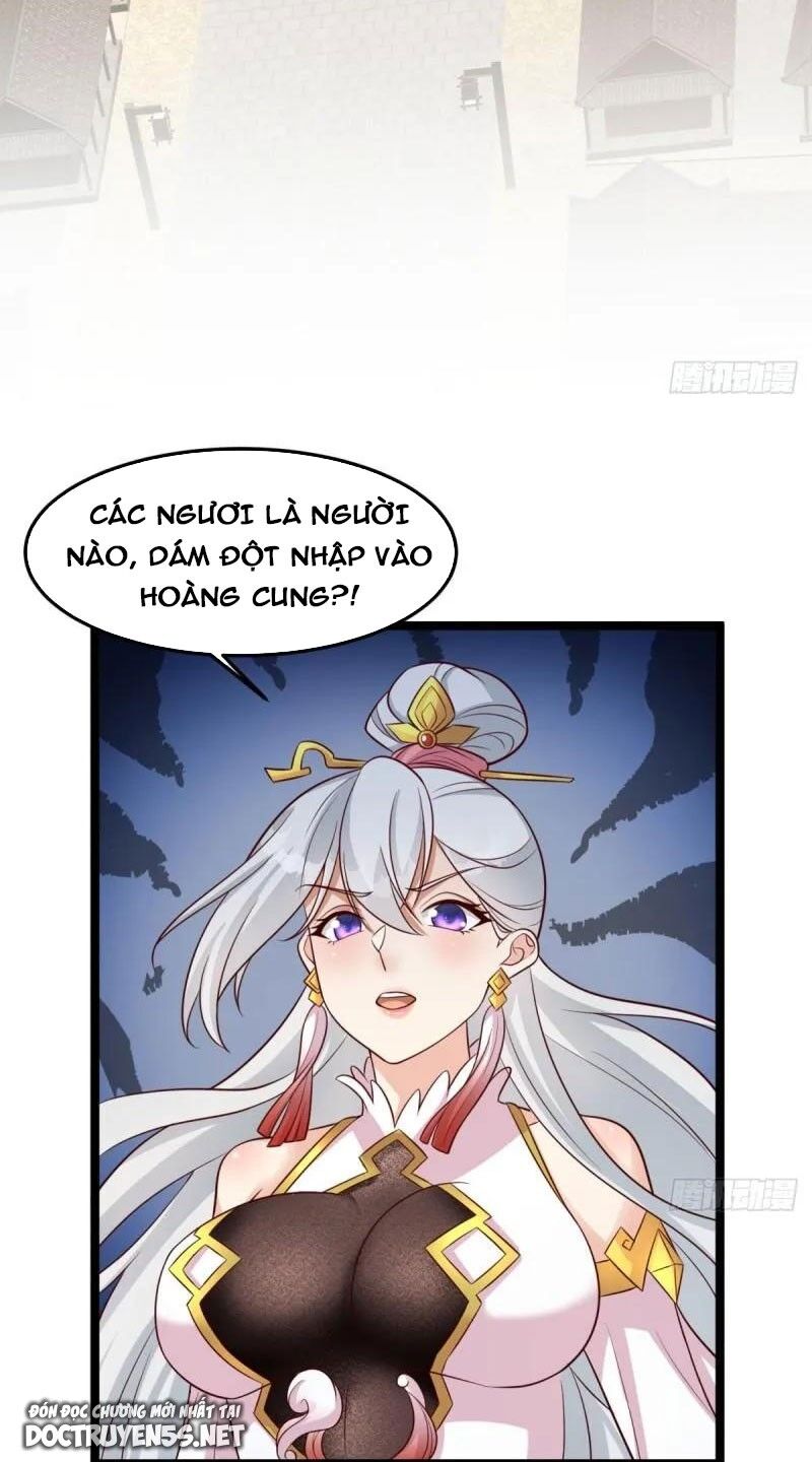 Vợ tôi và tôi thống trị tam giới
