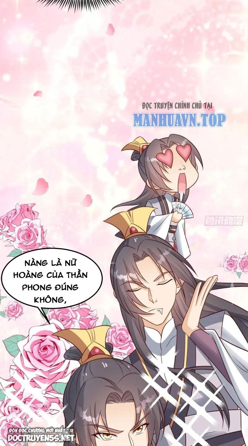 Vợ tôi và tôi thống trị tam giới