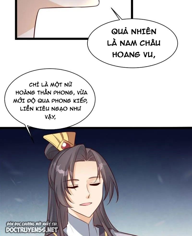 Vợ tôi và tôi thống trị tam giới