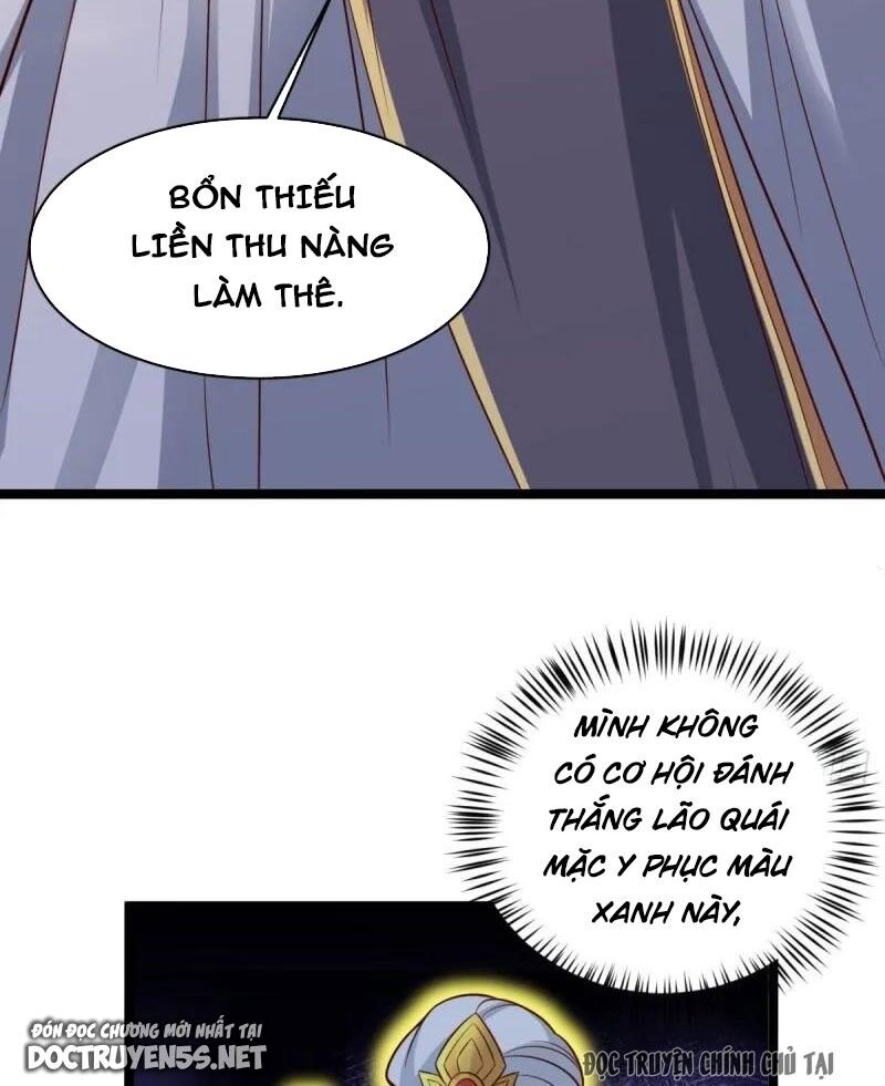 Vợ tôi và tôi thống trị tam giới