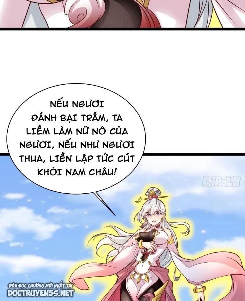 Vợ tôi và tôi thống trị tam giới