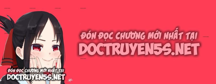 Vợ tôi và tôi thống trị tam giới