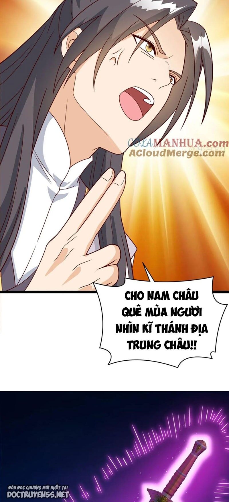 Vợ tôi và tôi thống trị tam giới