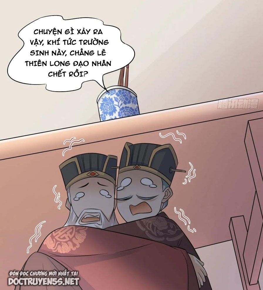 Vợ tôi và tôi thống trị tam giới