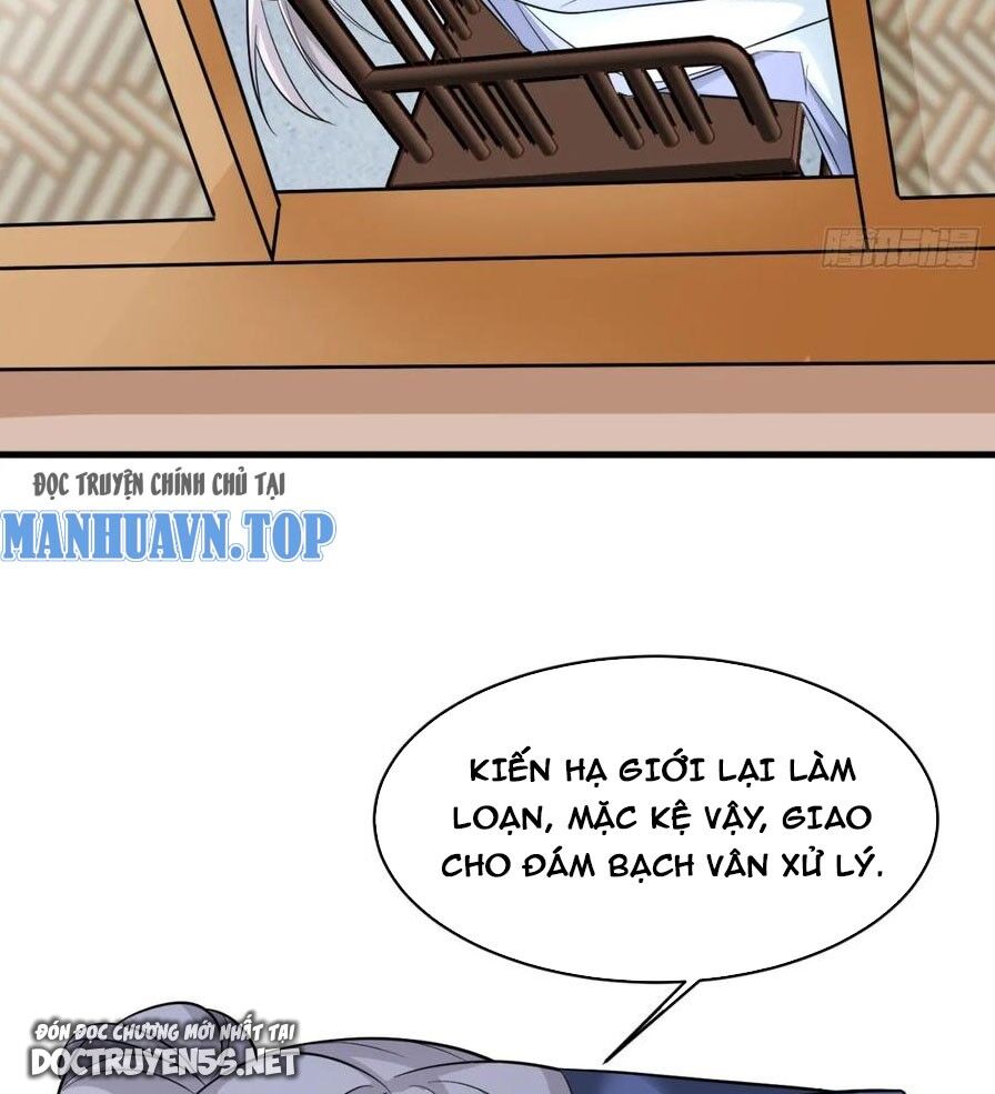 Vợ tôi và tôi thống trị tam giới