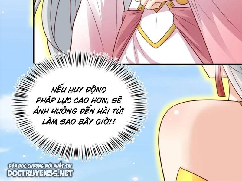 Vợ tôi và tôi thống trị tam giới